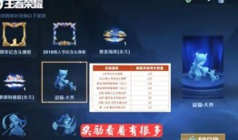 玲珑夺宝最新爆料,揭秘神秘宝藏背后的惊天秘密与传奇故事