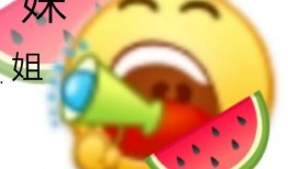 娱乐吃瓜提醒,吃瓜群众必看的热点事件大盘点